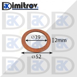Дифтунга Ø 39 х Ø 52 х 2 mm медна